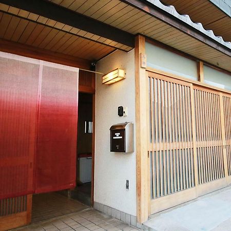Nara Imai House 빌라 외부 사진