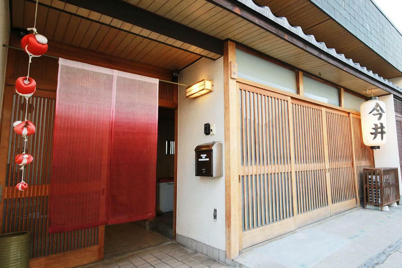 Nara Imai House 빌라 외부 사진